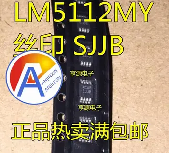 10pcs 100% pôvodnej nové LM5112MY LM5112MYX LM5112 Silkscreen SJJB Most Ovládač