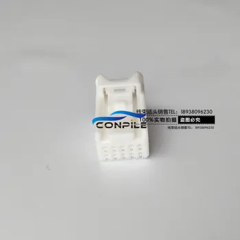 1pc na Mazda cx5 10PIN 12368 auto štart-stop konektor