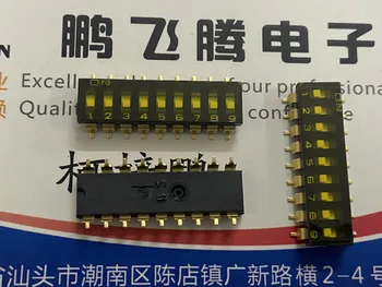 1PCS Japonsko A6S-9102-H SMD dial kód prepnite 9-bitové 2.54 mm ihrisku ploché dial kódovací spínač