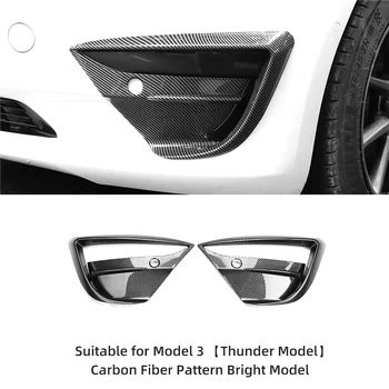 1Set Auto Hmlové Svetlo Obočie Viečka Kryt Predného Nárazníka, Bočné Ventilačné Spojler Splitter pre Tesla Model 3 Obrázok 2