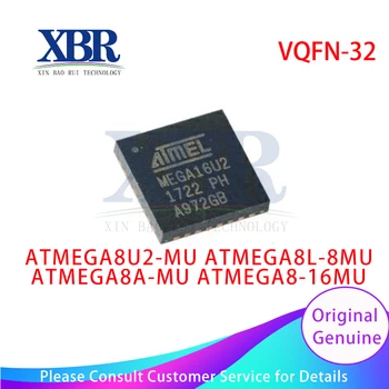 5 ks ATMEGA8U2-MU ATMEGA8L-8MU ATMEGA8A-MU ATMEGA8-16MU VQFN-32 Mikroprocesory