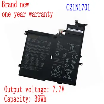 7.7 V Zbrusu nový 39Wh C21N1701 Batéria Pre ASUS VivoBook S460UA S460U K406UA S406UA-BM360T S406UA-BM146T S406UA-BM148T Notebook