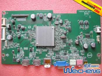 AOC AG251FWG4 LCD ovládač rada 715G8540-M0E-B00-005K Zobrazenie základnej dosky