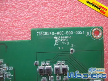 AOC AG251FWG4 LCD ovládač rada 715G8540-M0E-B00-005K Zobrazenie základnej dosky Obrázok 2