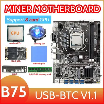 AU42 -B75 8Card BTC Ťažba Doske+Náhodný CPU+Chladiaci Ventilátor+Tepelná Podložka+8G DDR3 RAM+128G SSD+Rám 8USB3.0 GPU LGA1155 MSATA