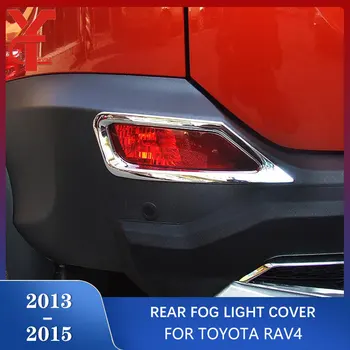 Auto Príslušenstvo Zadné Hmlové Svetlá Pre Toyota Rav4 2013 2014 2015 ABS Chvost Hmlové Svietidlo Kapota Kryt Vonkajšie Časti Ycsunz