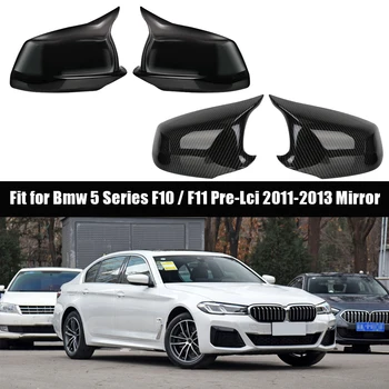 Auto Spätné Zrkadlo Pokrytie pre BMW Série 5 F10 F11 2010-2013 2 Kusy Svetlé Čierne Bočné Krídlo Ochranu Vzťahuje na Rám
