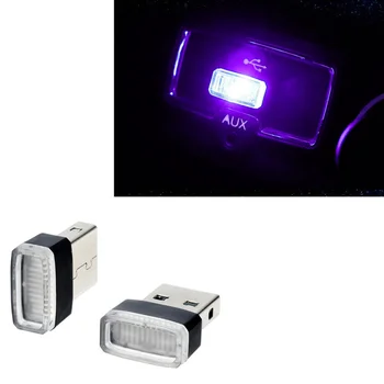 Auto-Styling USB Atmosféru LED Svetlo, Auto Príslušenstvo Pre Mini Cooper R52 R53 R55 R56 R58 označenie špecifického rizika r59 R60 R61 Paceman Krajana Clubman