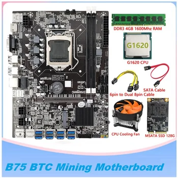 B75 BTC Ťažba Doske LGA1155 8GPU USB3.0 PCIE+G1620 PROCESOR+DDR3 4GB 1600Mhz pamäť RAM+SATA Kábel+Chladiaci Ventilátor BTC Bitcoin Obrázok 2