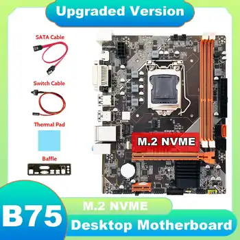 B75 Doske+SATA Kábel+Switch Kábel+Tepelná Podložka+Ozvučnice NVME LGA 1155 Ploche základná Doska pre Intel I5 CPU I3 Obrázok 2