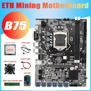 B75 ETH Ťažba Doske 12XPCIE Na USB+G620 PROCESOR+DDR3 4GB RAM+64 G SSD+Ventilátor+SATA Kábel+Switch Kábel LGA1155 Doska