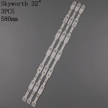 beented 3 Kusy Nových LED pásy pre SW32 SW 32 3228 07 LBUA-SDL320X1-SO8B 7 Led 580 mm x 20 mm