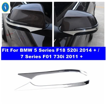 Bočné Spätné Zrkadlo Pásy Kryt Výbava Pre BMW 5 Series F18 520i 2014 - 2016 / 7 Séria F01 730i 2011 - 2014 Vonkajšie Príslušenstvo