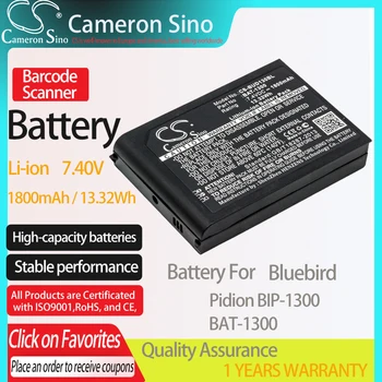 CameronSino Batérie pre Bluebird Pidion HIS-1300 hodí Bluebird BAT-1300 Čiarových kódov, batéria 1800mAh/13.32 Wh 7.40 V Li-ion