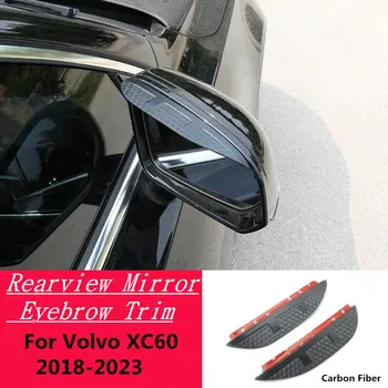 Carbon Fiber Strane Zrkadla Clonu Cover Stick Výbava Štít Obočie Dážď Slnko Rám Pre Volvo XC60 2018 2019 2020 2021 2022 2023