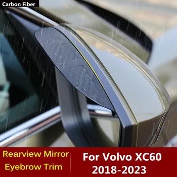 Carbon Fiber Strane Zrkadla Clonu Cover Stick Výbava Štít Obočie Dážď Slnko Rám Pre Volvo XC60 2018 2019 2020 2021 2022 2023 Obrázok 2