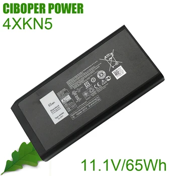 CP Originálne Batérie CJ2K1 4XKN5 X8VWF 11.1 V 65/97Wh Pre Zemepisnú šírku 12 (7204) 14 (7404) E5404 E7404 Série 451-12187