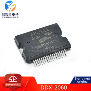 DDX-2060 Digitálny Zosilňovač s Vysokou Účinnosťou, Plný Digitálny Zosilňovač, Dovezené, Zbrusu Nový, Originálny