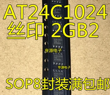 Doprava zadarmo AT24C1024BN-SH25-T SH-T 2GB 2GB1 2GB2 SOP8 10PCS