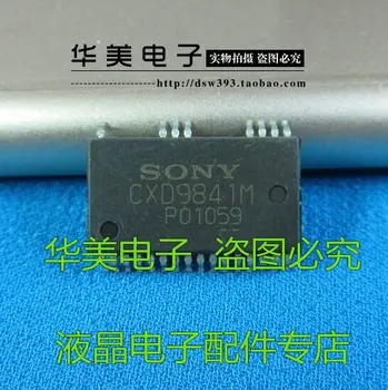Doručenie Zdarma.CXD9841M originálne LCD TV power chip