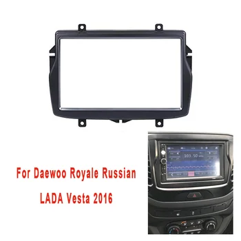 Fascia vhodné Na Daewoo Royale ruskej/LADA Vesta 2016 Rámik autorádia DVD, Stereo Panel Montáži V palubnej doske Inštalácie Tirm Auta