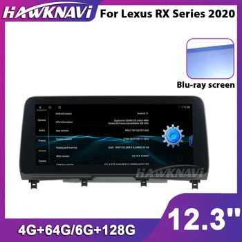 Hawknavi 12.3 Palcový autorádia Navigácie Pre Lexus RX Series 2020 Android 11 Automobilový Stereo Headunit Multimediálny Prehrávač