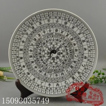 Jingdezhen starožitností, keramiky, jin-jang a Bagua porcelánové taniere