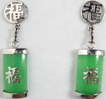 Krásne!Green Jade Čínske znaky šťastie Náušnice