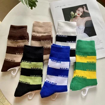 Kórejský Farebné MAR Posádky Ponožky Bavlna Priedušná Módne Muži Ženy Hip Pop Ulici Ponožky 2022