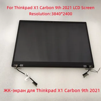 Lenovo Thinkpad X1 Carbon 9. Gen 2021 LCD Displeja Panel Displeja 5D10V82369 5M11C53220 5M11C53219 MNE007ZA1-2