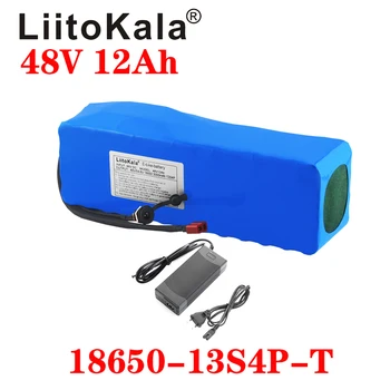LiitoKala 48v 12ah lítiová batéria 48v 12ah elektrický bicykel, batéria s 54.6 V 2A nabíjačku pre 500W 750W 1000W motor duty free