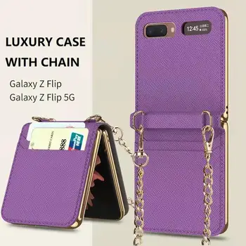 Luxusné Zrkadlo obal pre Samsung Z Flip Cover s Zlata Reťazca Magnetické Karty Slot Usne Shell pre Samsung Z Flip Case