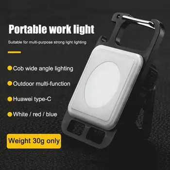 Mini Keychain LED Svetlo Multifunkčná Baterka USB Nabíjateľné Práce Lampa Vodotesný, Prenosný Floodlight Núdzové Svietidlo