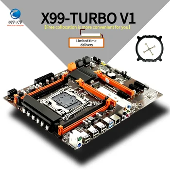 Na X99-Turbo v1 Luxusná Veľká Doska podporuje celý rad Intel LGA2011-v3 so štyrmi DDR4 M. 2 NVME jednej dosky
