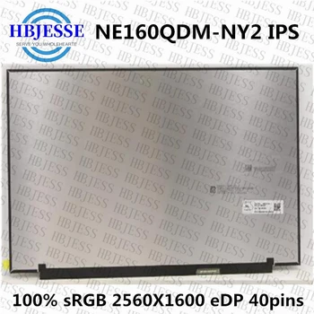 Nové 16.0 PALCOVÝ 100sgrb 40PINS B160QAN02.L NE160QDM-NY2 MNG007DA1-2 -3 NE160QDM-N62 B160QAN02.H Pre ideapad 5 pro-16 Notebook, LCD