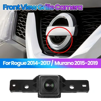 Nové Predné Zobrazenie Mriežky, Parkovanie Pomáhať Fotoaparát 284F1-4BA0A 284F1-4BA1A na Nissan Murano 2015-2019 / Nissan Rogue 2014-2017 Obrázok 2