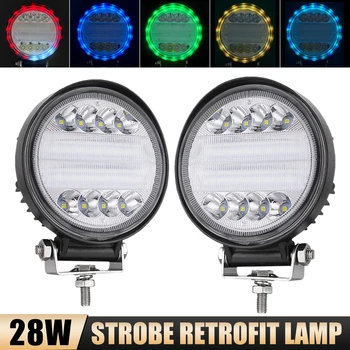 Okrúhle LED Pod Svetlá 28W RGB Farby Osvetlenia Multi-Režim Strobe Light Vozidla Refitting Lampa pre ATV, UTV Off-road Svetlo