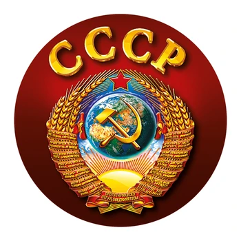 Osobné Odtlačkový Symboly ZSSR Auto Nálepky, Nálepky Nepremokavé Nárazník, Zadné Okno, Auto Dekorácie