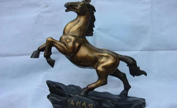 pieseň voge gem S1368 Označené Čínsky Mosadze, Medi Bohatstvo Peniaze Úspešné Beží Kôň Umenie Sochárstvo
