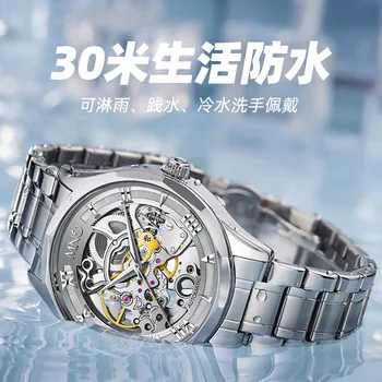 Populárne pánske automatické mechanické hodinky módnej značky nepremokavé nehrdzavejúcej ocele kapela pánske Hodinky Reloj Hombre Obrázok 2