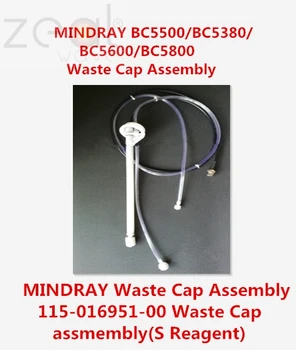 PRE MINDRAY BC5500/BC5380/BC5600/BC5800 Odpadu Spp Montáž 115-016951-00 Odpadu Spp assm(S Činidla)