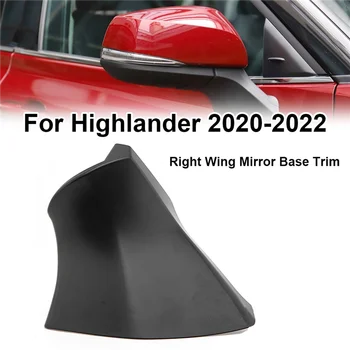 Pre Toyota Highlander 2020-2022 Pravé Krídlo Zrkadlo Základná Výbava Spätné Zrkadlo Trojuholník Krytom Obrázok 2