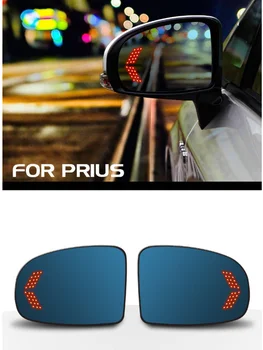 Pre Toyota Prius 30 Vľavo a Vpravo S Vykurovaním A smerovku Sklo Spätne zrkadlo Veľké zobrazenie Modré zrkadlo