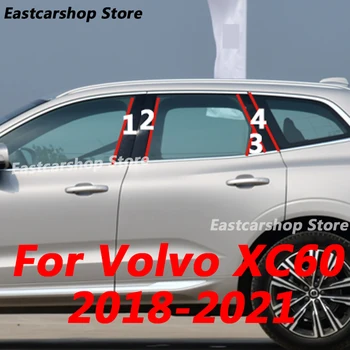 Pre Volvo XC60 2018 2019 2020 2021 Auto B C Pilieri Uprostred Centrálnej Stĺpec PC Okenné Dekorácie Pásy Nálepku Krytu Príslušenstvo