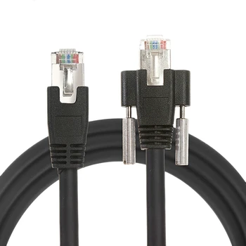 RJ45 Ethernet Priemyselný Kábel - V-Steny Vonkajšie Vodotesný Pre Modemy, Routery Herné