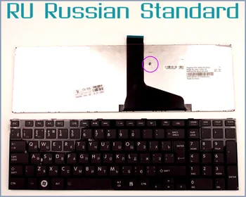 Ruský RU Klávesnica pre Toshiba MP-11B93US-930W PSKG2U PSC9JU-003003 Notebook