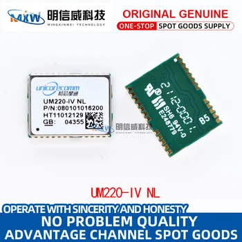 UM220-IV NL UM220-IV BD+GPS dual-mode lokalizačný modul, úplne nové, originálne a autentické