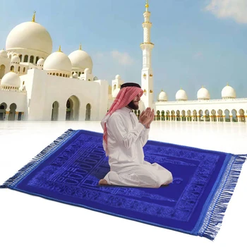 VIP Hrubé Deluxe Mäkké Ramadánu Modlitba Koberec 80x120cm Polyester Soli Emboss Islamskej modliť mat Moslimských Eid Mubarak Islamskej Modlí Mat