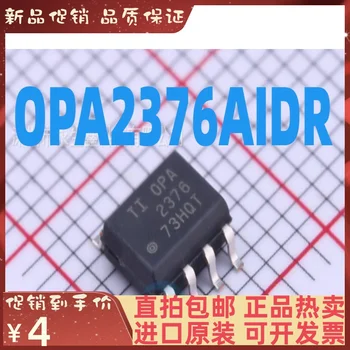 1-20PCS OPA2376AIDR SOP-8 Nový, originálny IC