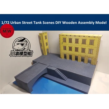 1/72 Rozsahu Európskych Mestských Street Battle Tank Scény Diorama DIY Drevené Montáž Modelu Auta CY715